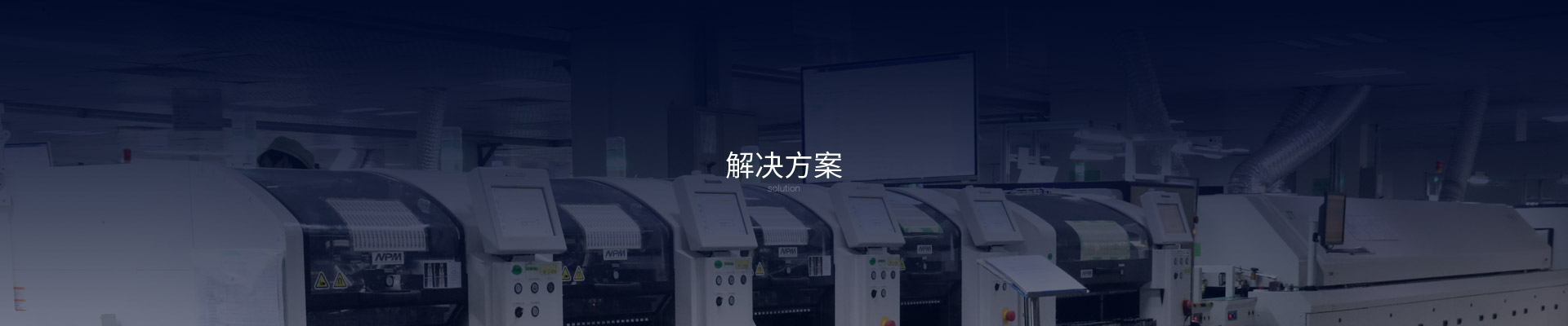 深圳市宏佳宇电子有限公司