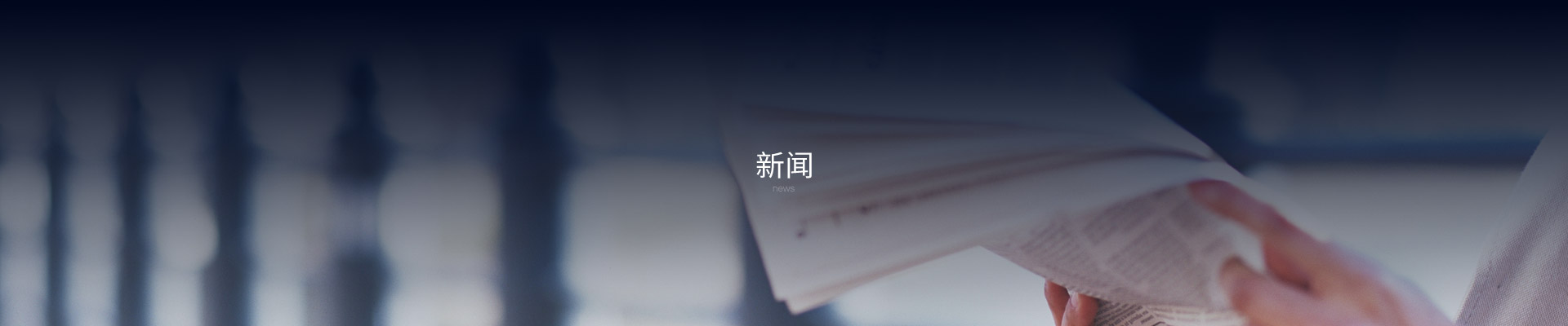 深圳市宏佳宇电子有限公司