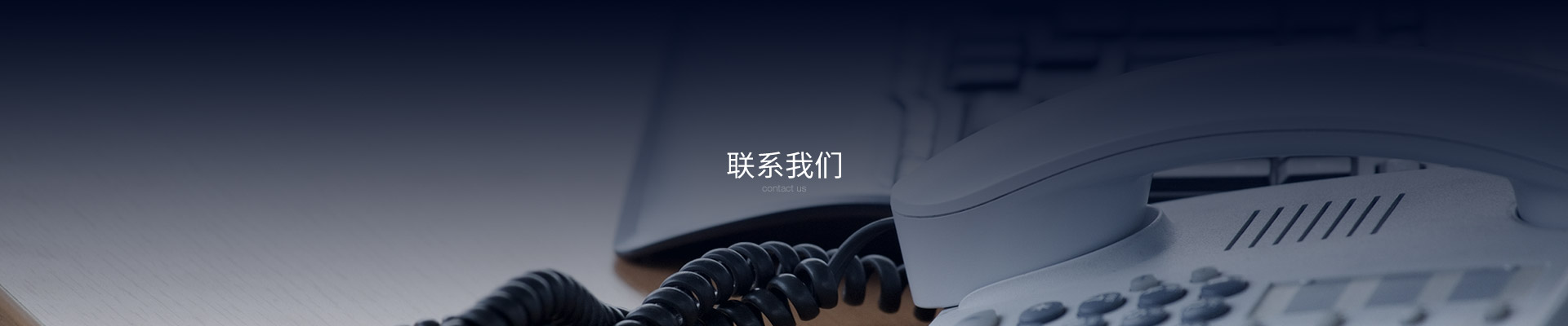 深圳市宏佳宇电子有限公司